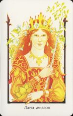 12141 Alte Weisheit Stab Dame